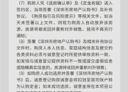 青少年应如何对待电子游戏(网址：733.cz)